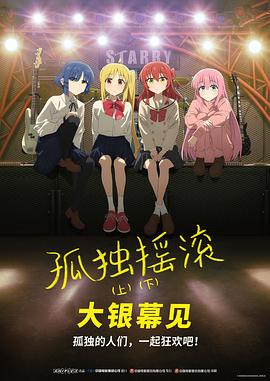 漂亮的私生女